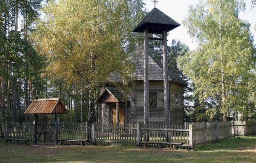 Ethnographic Open-Air Museum of Latvia, Riga, Latvia